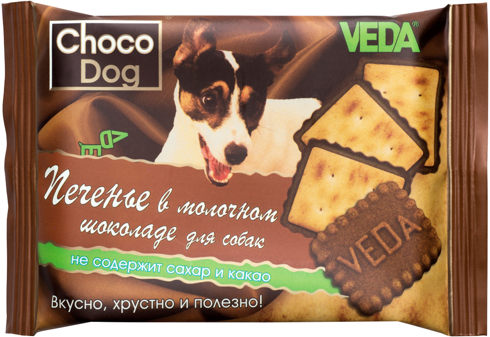 Лакомство Choco Dog для собак печенье в молочном шоколаде Veda (30 гр)