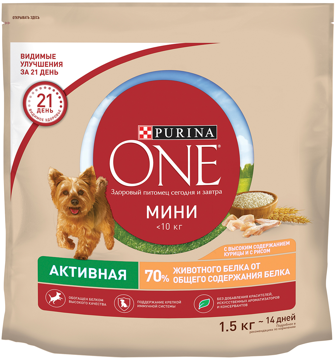 Purina One мини активная для активных взрослых собак маленьких пород с курицей и рисом (1,5 + 1,5 кг)