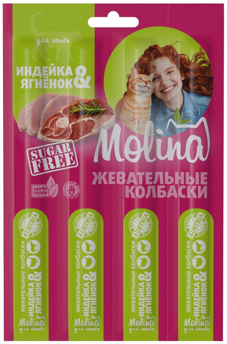 Лакомство Molina для кошек колбаски с индейкой и ягненком (20 гр)