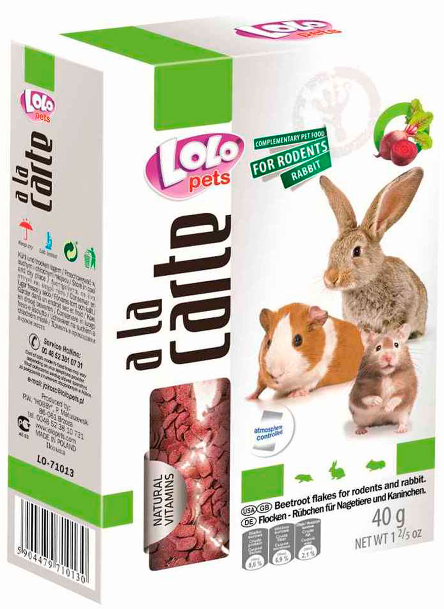 Для всех пород  Магизоо Lolo Pets A La Carte хлопья свекольные для грызунов и кроликов (40 гр)