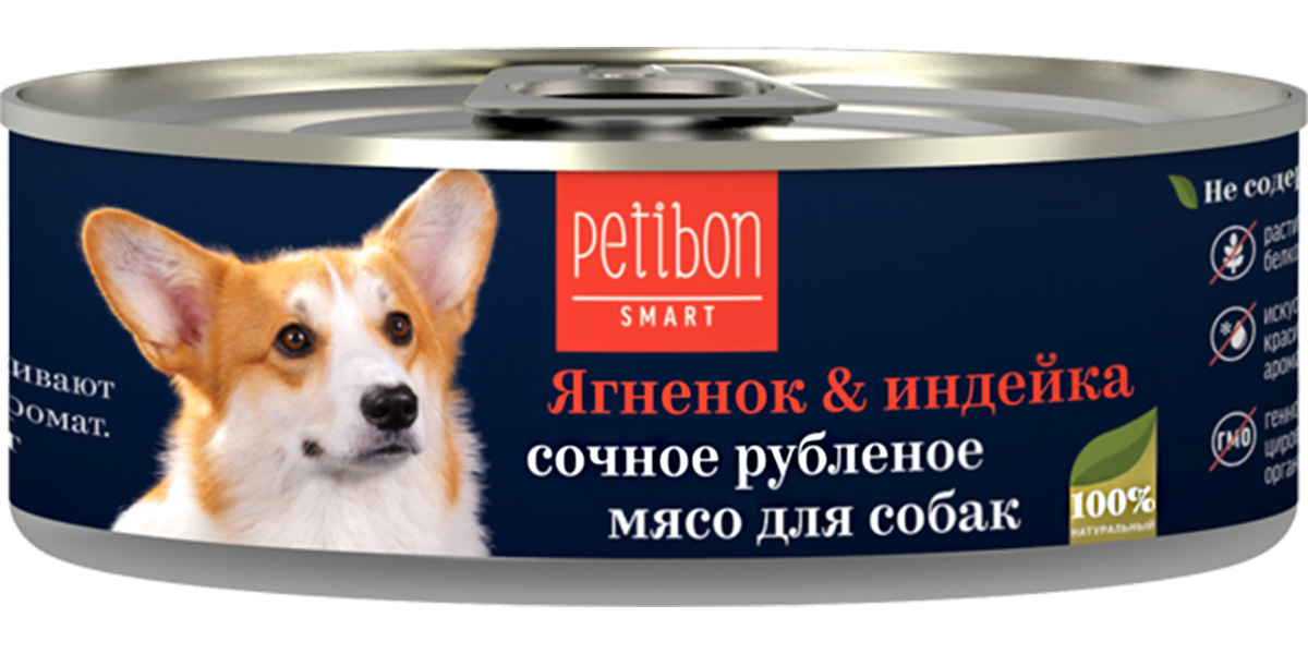  Petibon Smart для собак рубленое мясо с ягненком и индейкой (100 гр х 24 шт)