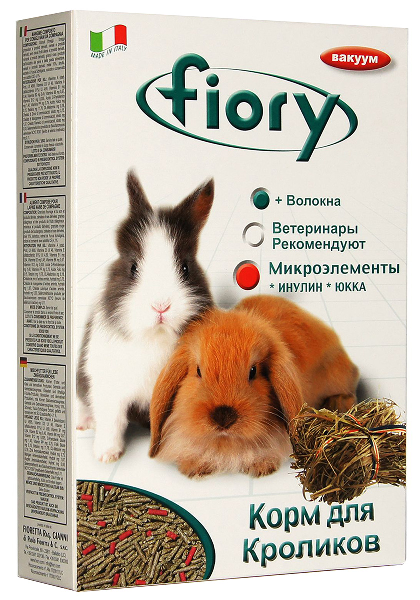 Fiory Pellettato корм-гранулы для кроликов (850 гр)