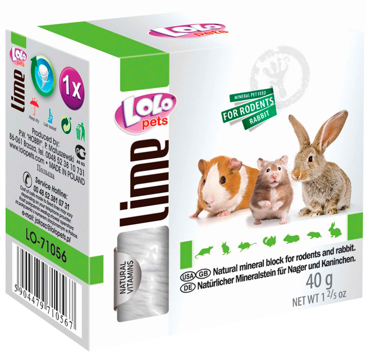 Lolo Pets Lime минеральный камень для грызунов и кроликов натуральный 40 гр (1 шт)