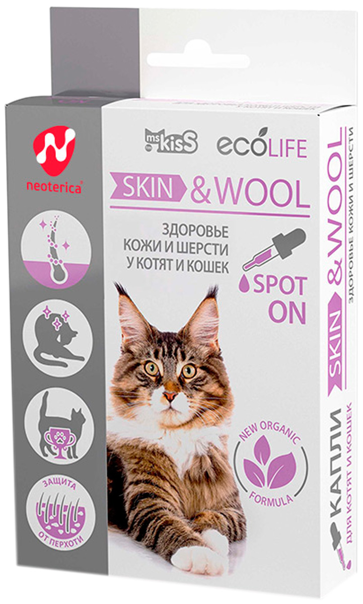 Ms.kiss Ecolife Skin & Wool капли для кошек и котят для здоровья кожи и шерсти 10 мл (1 шт)