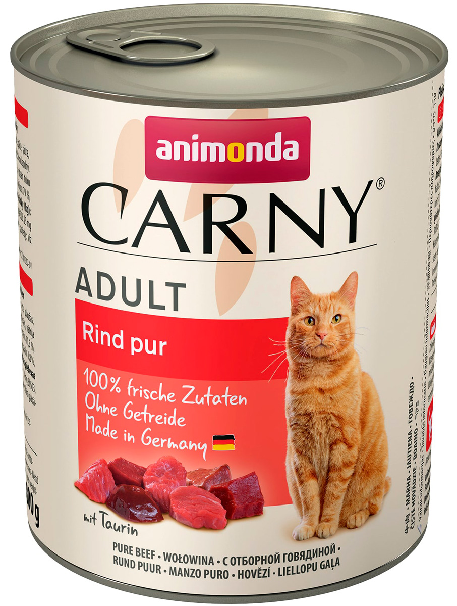 Animonda Carny Adult Rind Pur для взрослых кошек с отборной говядиной (200 гр)