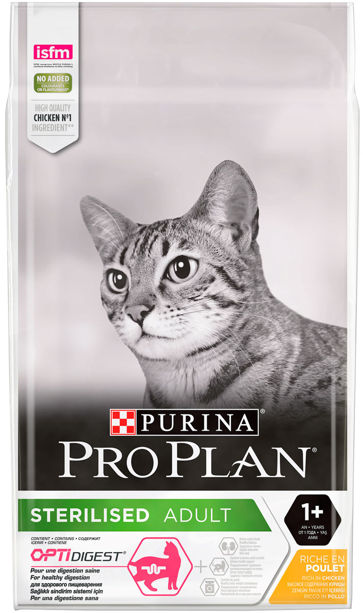 Purina Pro Plan Cat Optidigest Sterilised Chicken для взрослых кастрированных котов и стерилизованных кошек с чувствительным пищеварением с курицей  (1,5 + 1,5 кг)