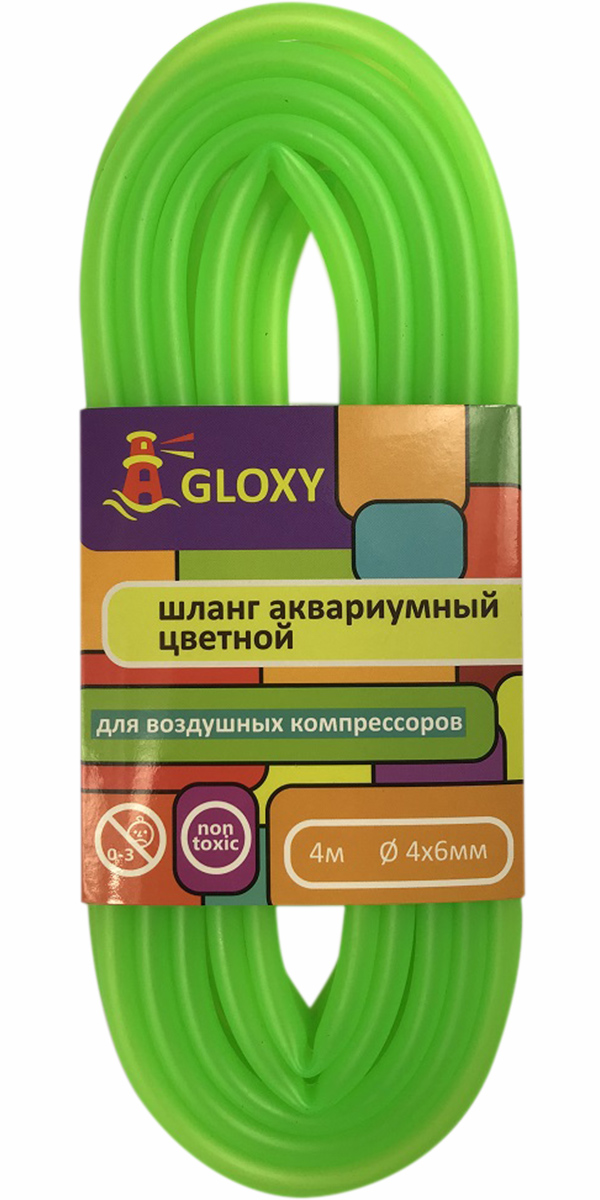 Шланг для подачи воздуха в аквариум зеленый 4/6 мм х 4 м Gloxy (1 шт)