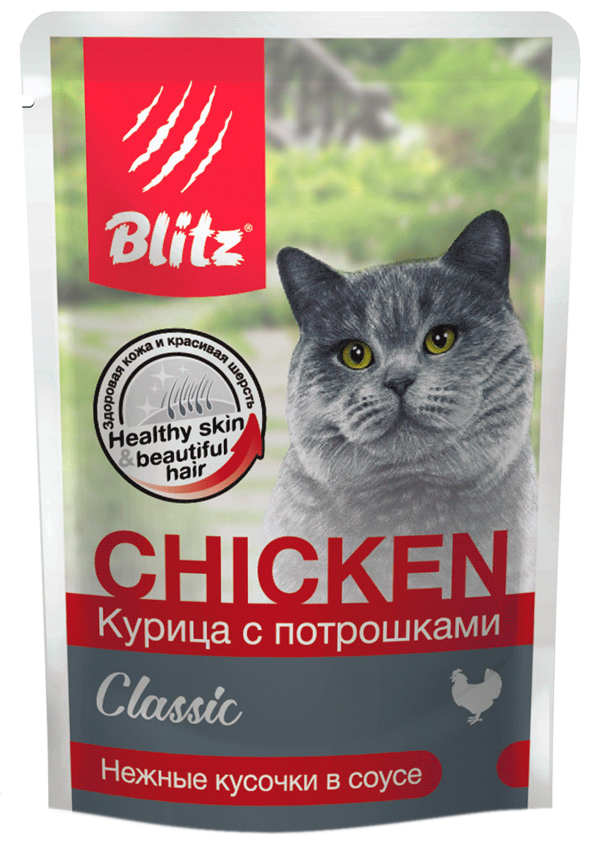 Blitz Classic для взрослых кошек с курицей и потрошками в соусе (85 гр)