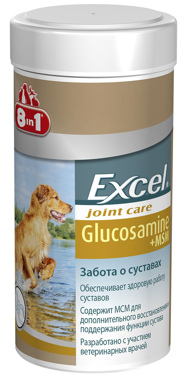 8 In 1 Excel Glucosamine витамины для собак глюкозамин с мсм для поддержания здоровья и подвижности суставов (55 таблеток)