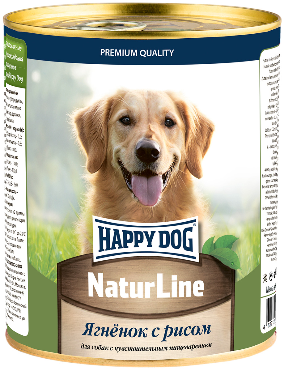 Happy Dog Natur Line для взрослых собак с ягненком и рисом (970 гр)