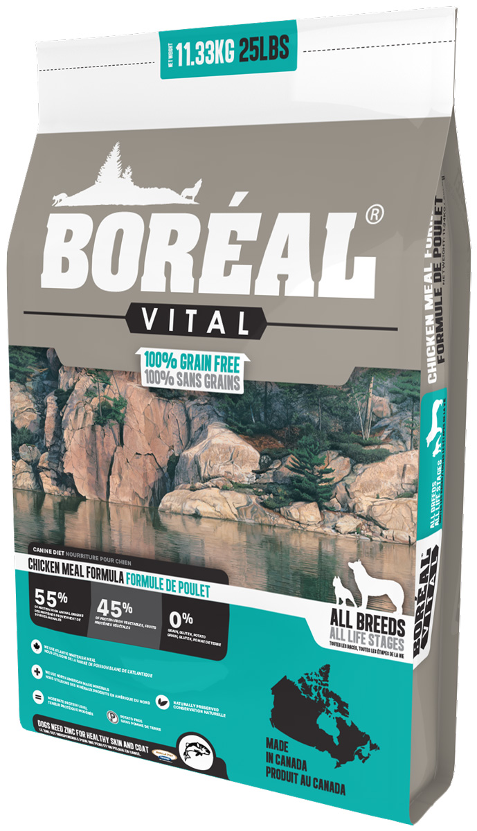 Boreal Vital Dog беззерновой для собак и щенков всех пород с курицей (2,26 кг)