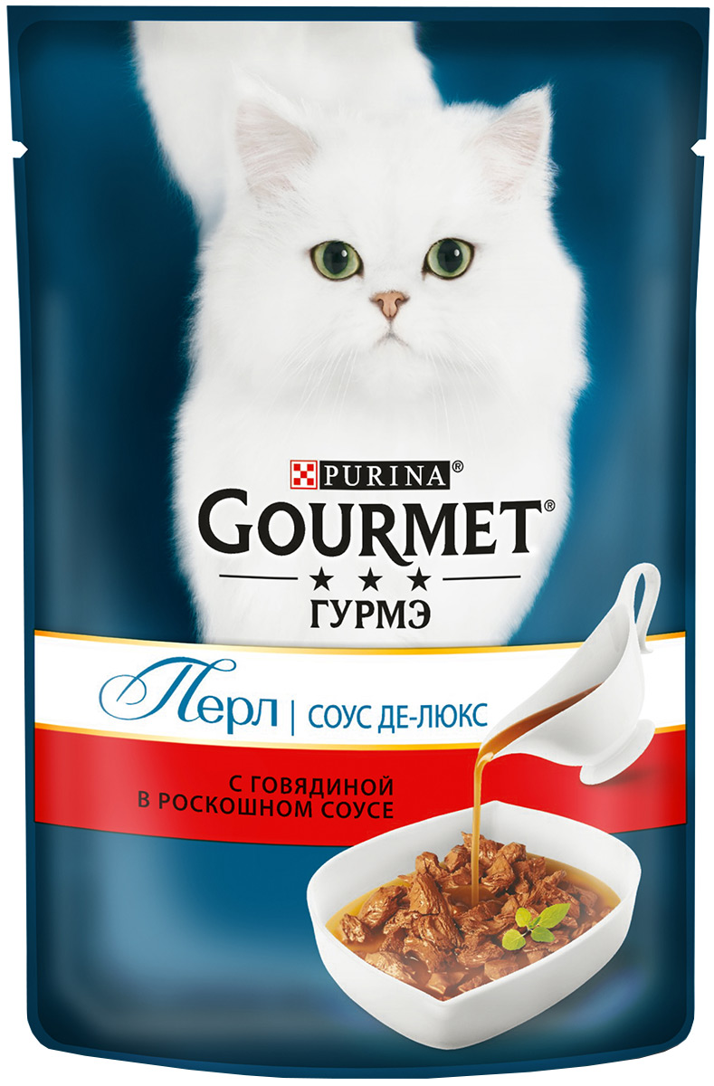 Gourmet Perle соус де-люкс для взрослых кошек с говядиной в соус (85 гр)