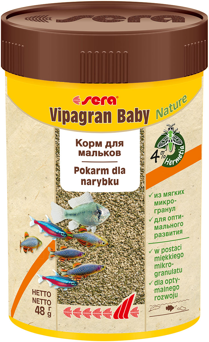  Sera Vipagran Baby корм гранулы для мальков (100 мл)