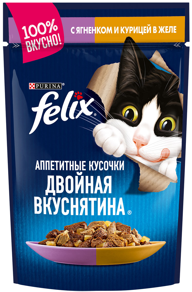 Felix двойная вкуснятина для взрослых кошек с ягненком и курицей в желе  (85 гр)