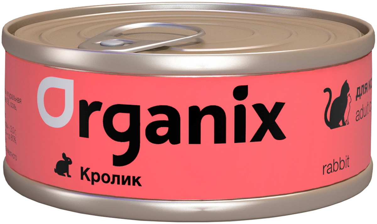 Organix для взрослых кошек с кроликом  (100 гр х 24 шт)