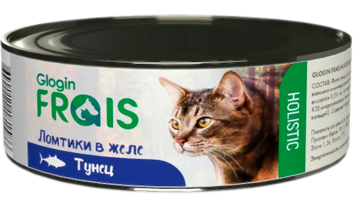 Frais Holistic Cat для взрослых кошек ломтики в желе с тунцом (100 гр х 6 шт)