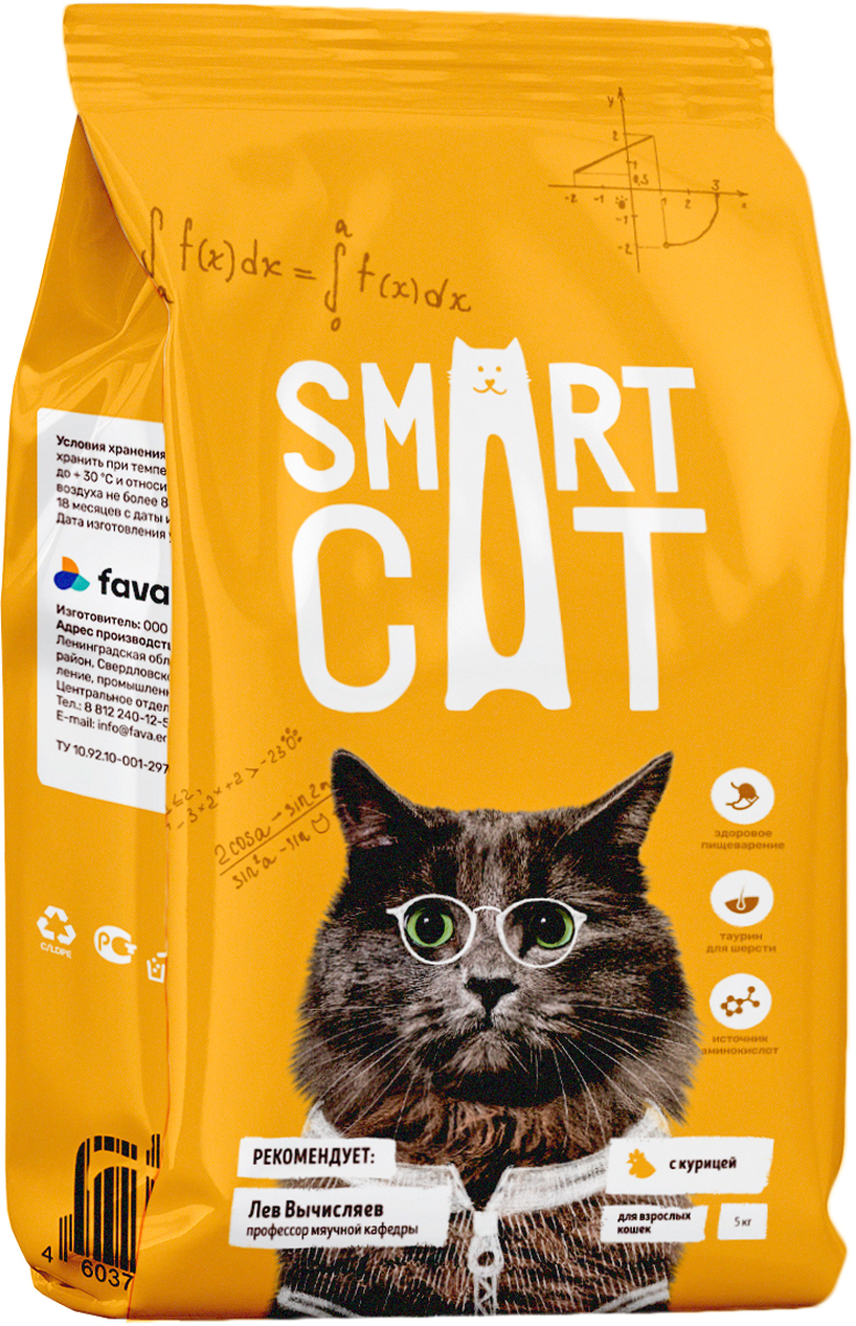   Магизоо Smart Cat для взрослых кошек с курицей (1,4 кг)