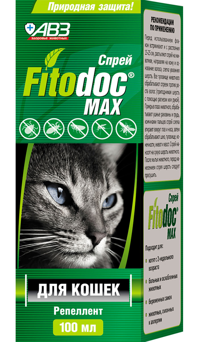 Fitodoc Max спрей для кошек против клещей, блох, вшей, власоедов и комаров 100 мл (1 шт)