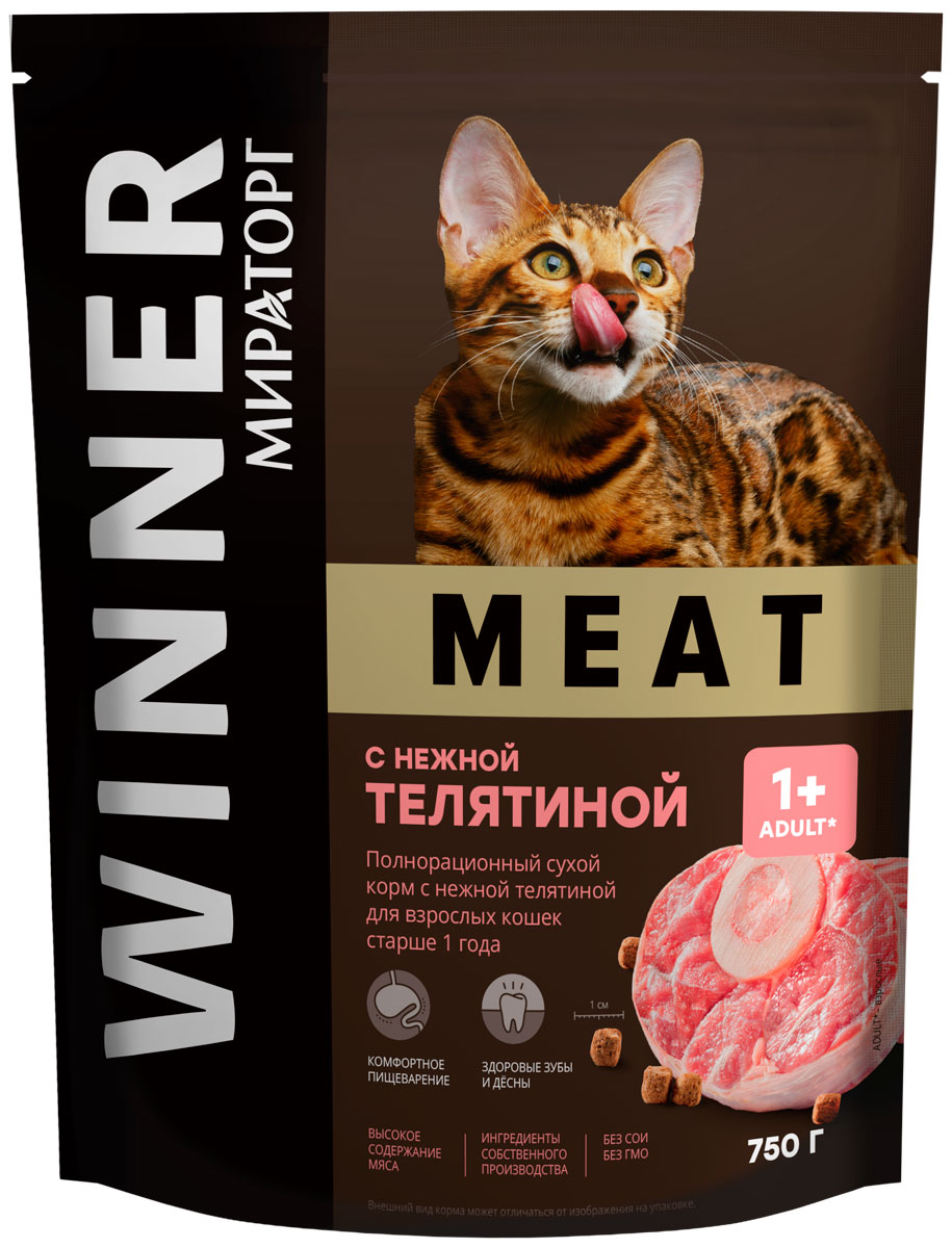   Магизоо Winner Meat для взрослых кошек с нежной телятиной (0,3 кг)