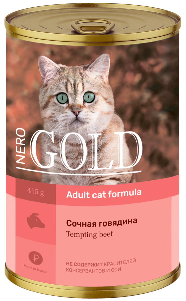 Nero Gold Adult Cat Tempting Beef для взрослых кошек с сочной говядиной  (415 гр х 12 шт)