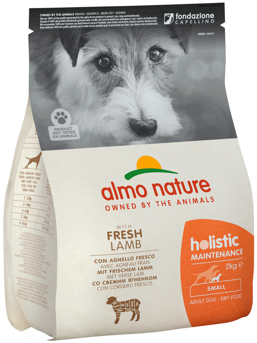 Holistic Almo Nature Adult Dog Small & Lamb для взрослых собак маленьких пород с ягненком (2 кг)