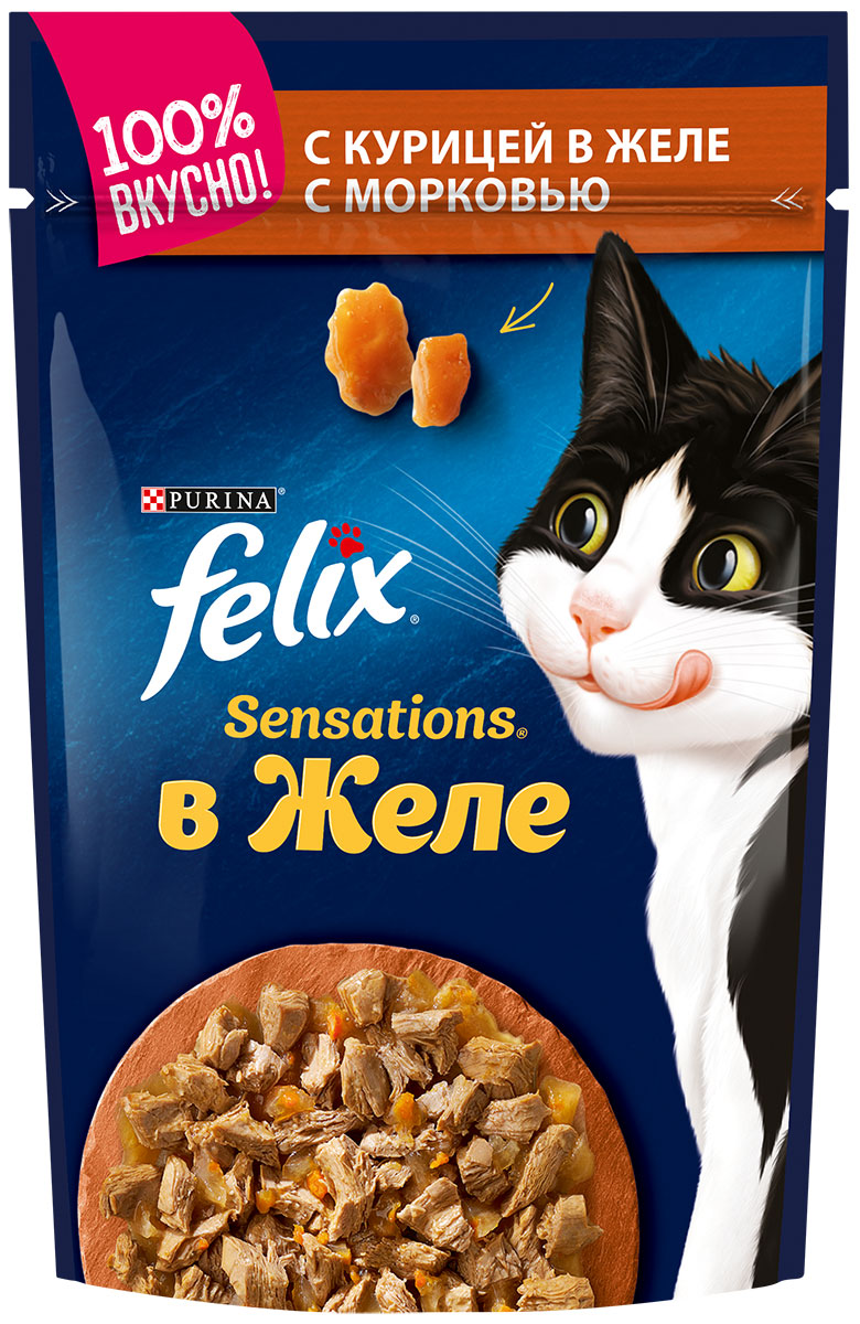 Felix Sensations для взрослых кошек с курицей в желе с морковью  (85 гр х 24 шт)