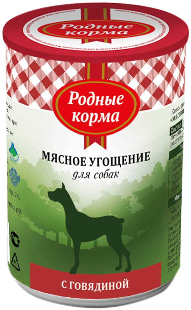 родные корма мясное угощение для взрослых собак с говядиной  (340 гр)