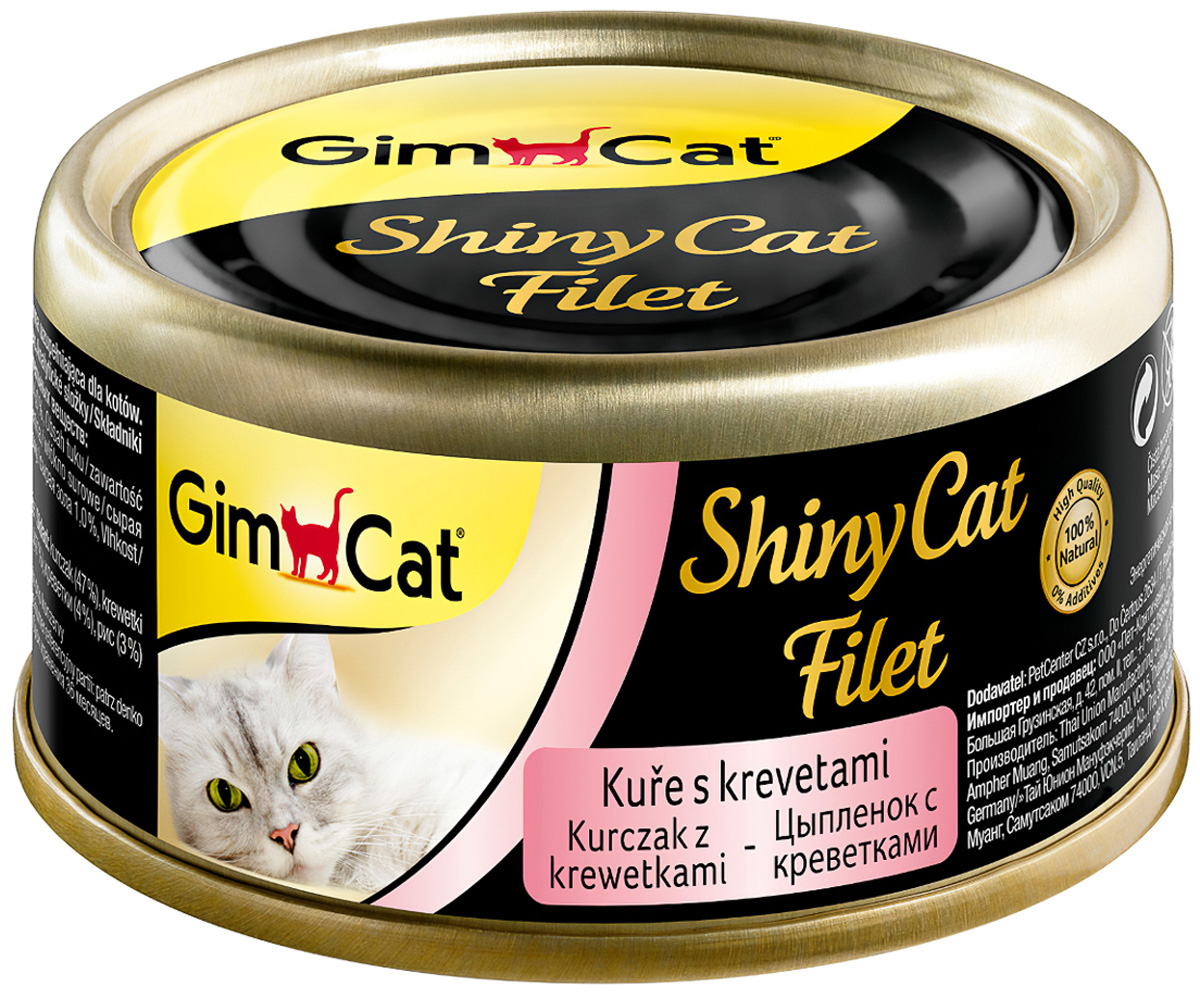 Gimcat Shinycat Filet для взрослых кошек с курицей и креветками в бульоне  (70 гр х 24 шт)