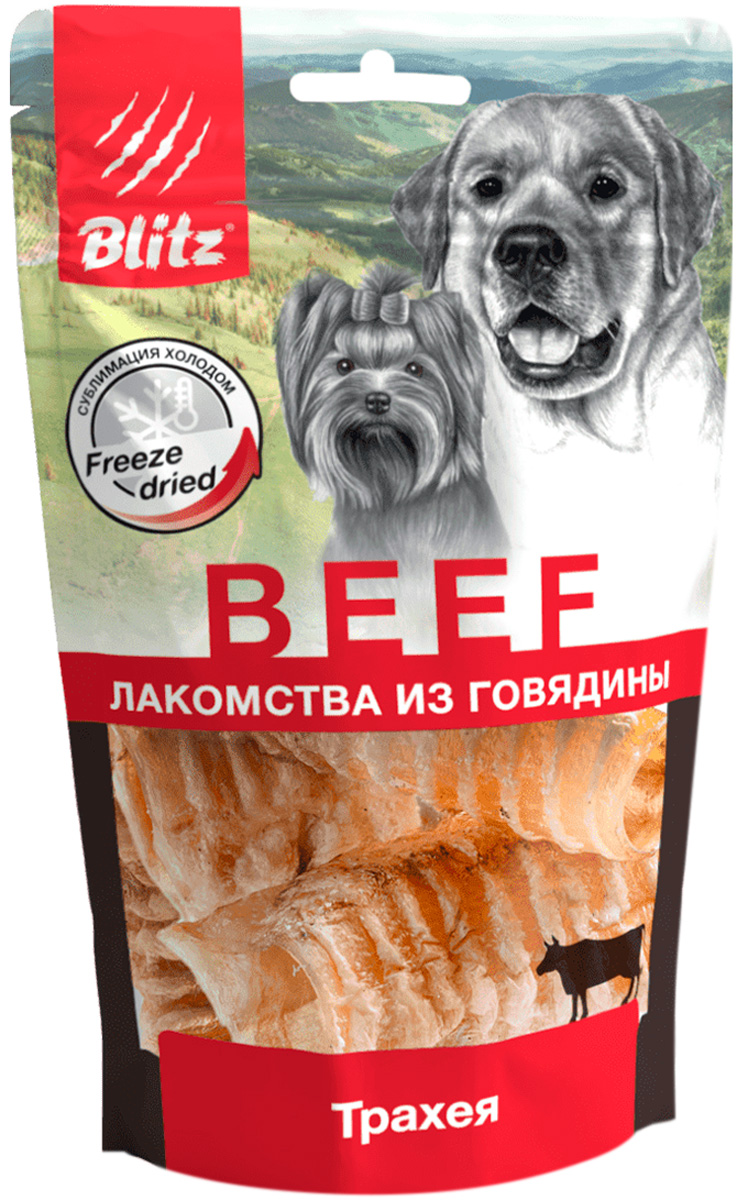 Лакомство Blitz Beef сублимированное для собак трахея 50 гр (1 шт)