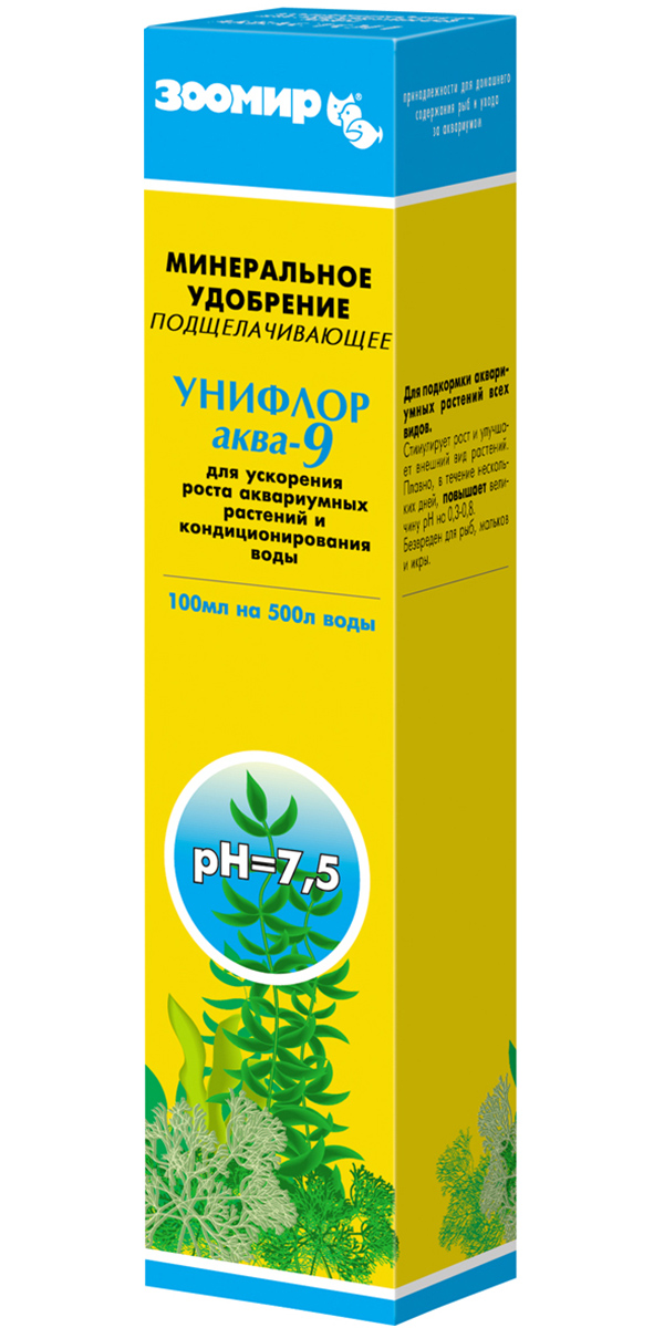 Удобрение для водных растений подщелачивающее зоомир унифлор аква-9 (100 мл)