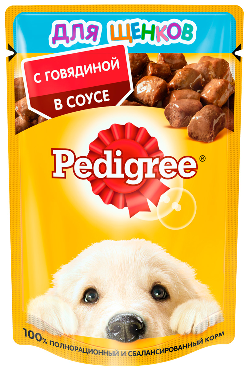 Pedigree для щенков с говядиной в соусе  (85 гр)