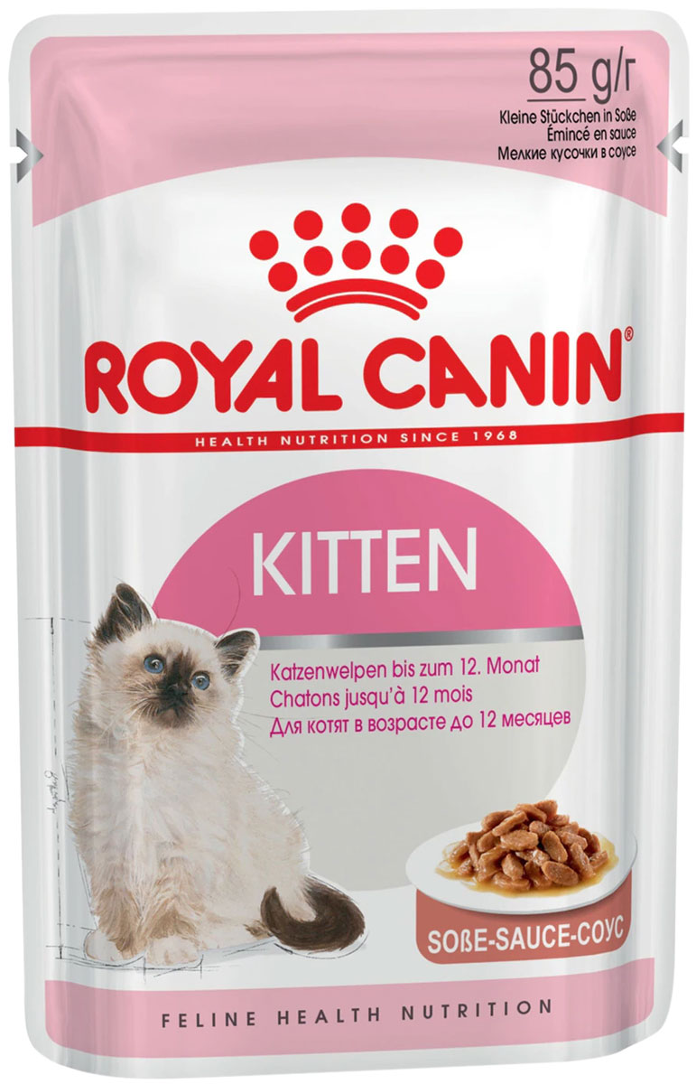 Royal Canin Kitten для котят в соусе (85 гр х 24 шт)