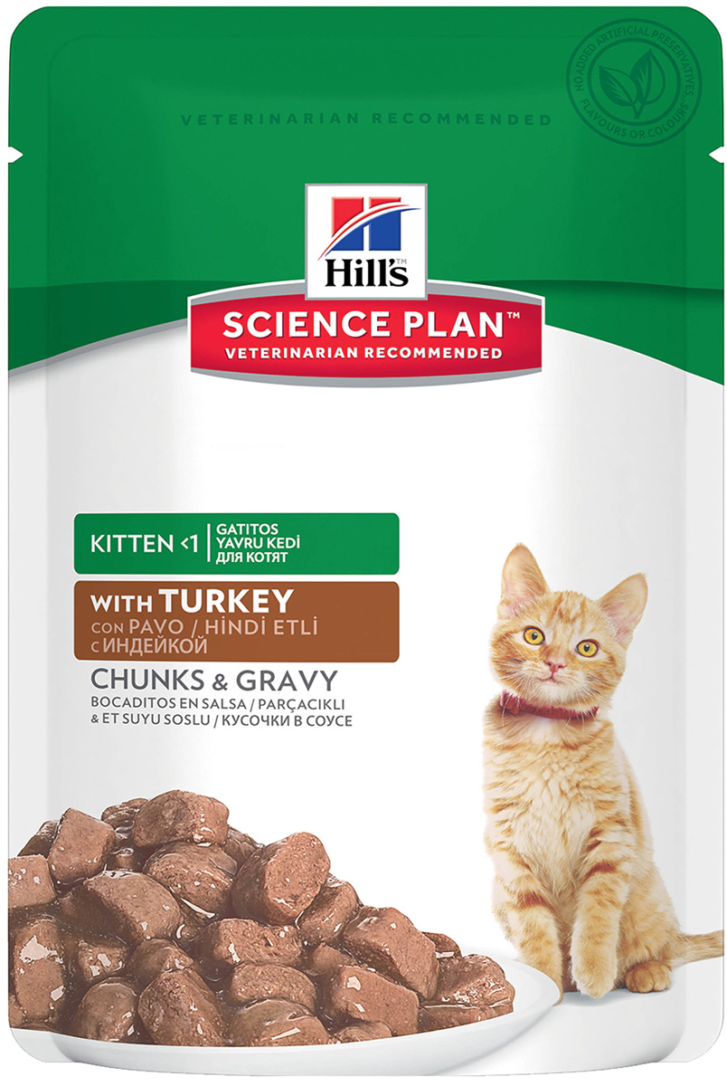 Hill’s Science Plan Kitten Turkey для котят с индейкой в соусе  (85 гр)