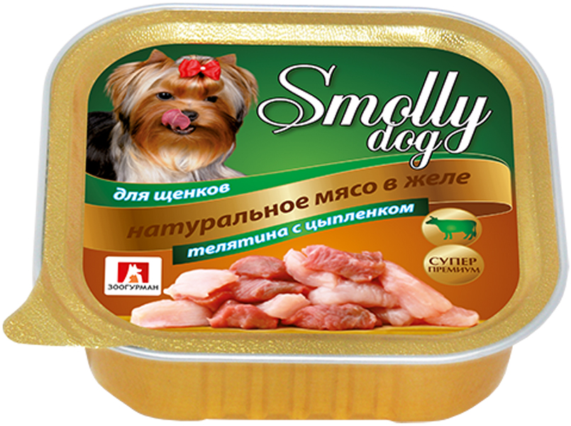 зоогурман Smolly Dog для щенков маленьких пород с телятиной и цыпленком  (100 гр х 15 шт)