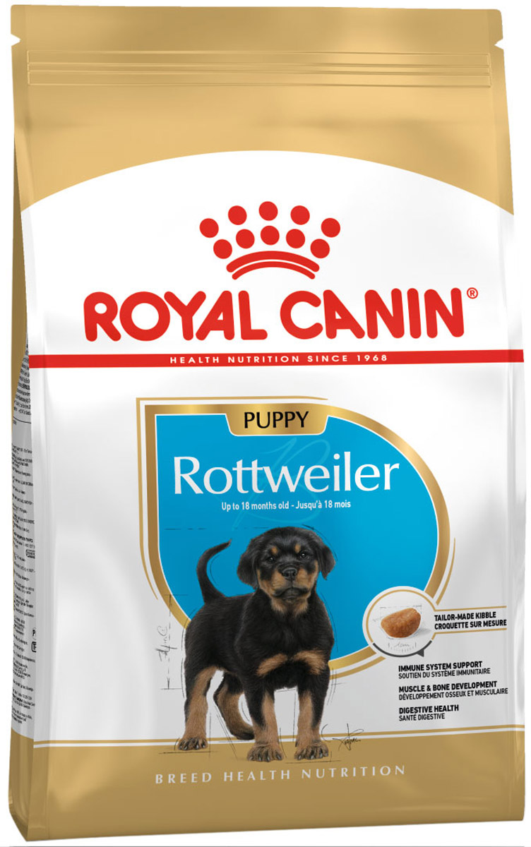 Royal Canin Rottweiler Puppy для щенков ротвейлер (12 кг)