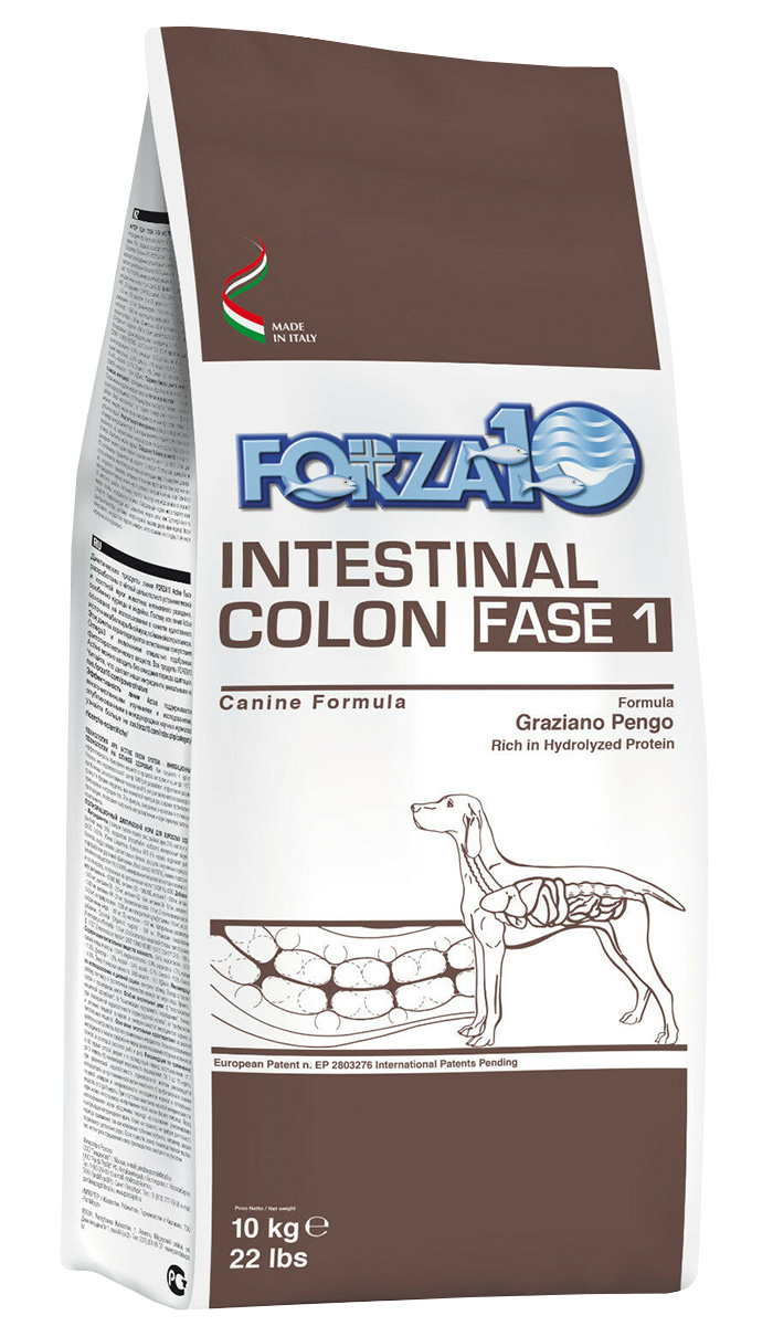 Forza10 Dog Intestinal Colon Fase 1 для взрослых собак всех пород для лечения колитов (10 + 10 кг)