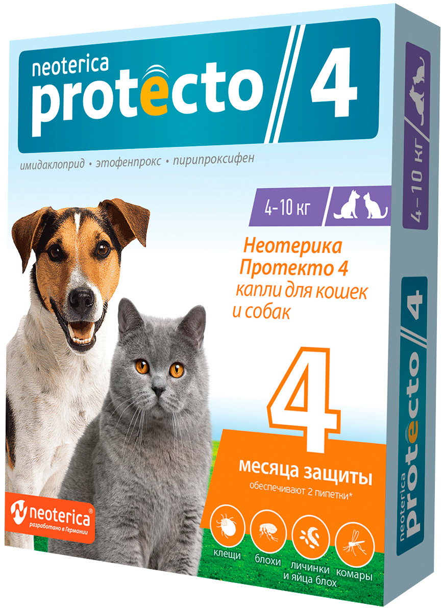 Protecto капли для кошек и собак весом от 4 до 10 кг против клещей и блох уп. 2 шт (1 уп)