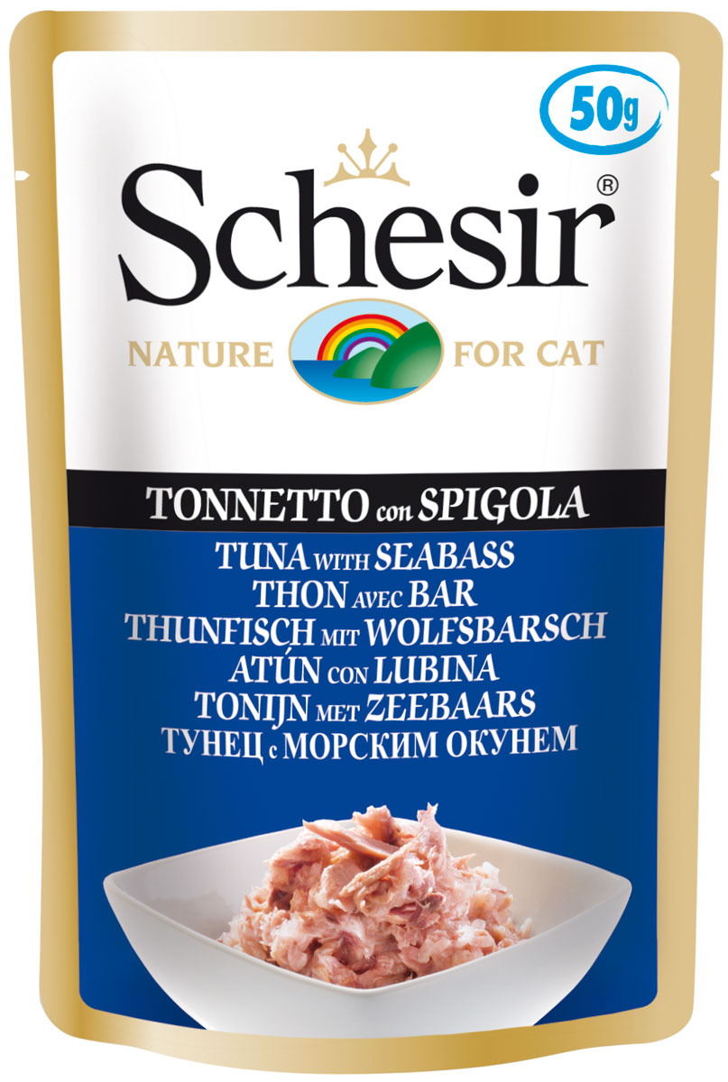 Schesir Cat Tuna & Seabass для взрослых кошек с тунцом и морским окунем  (50 гр)