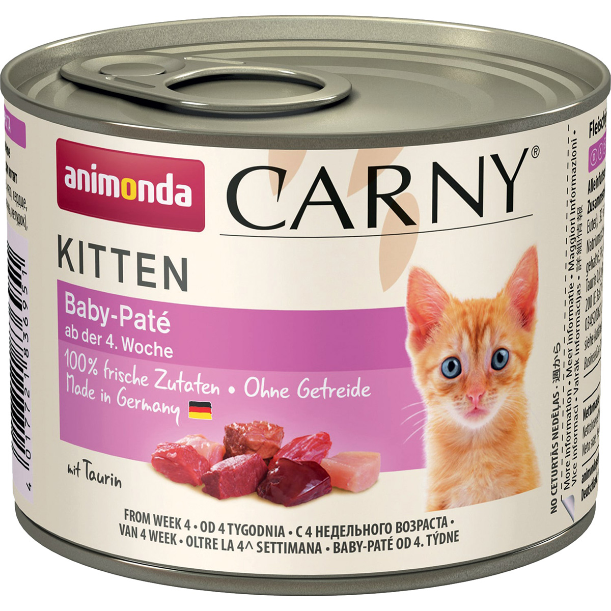  Animonda Carny Kitten Baby-pate для котят паштет  (200 гр)