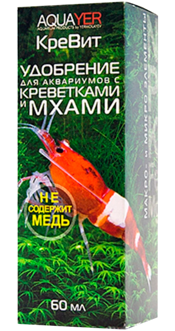 Удобрение для аквариумных мхов Aquayer КреВит 60 мл (1 шт)