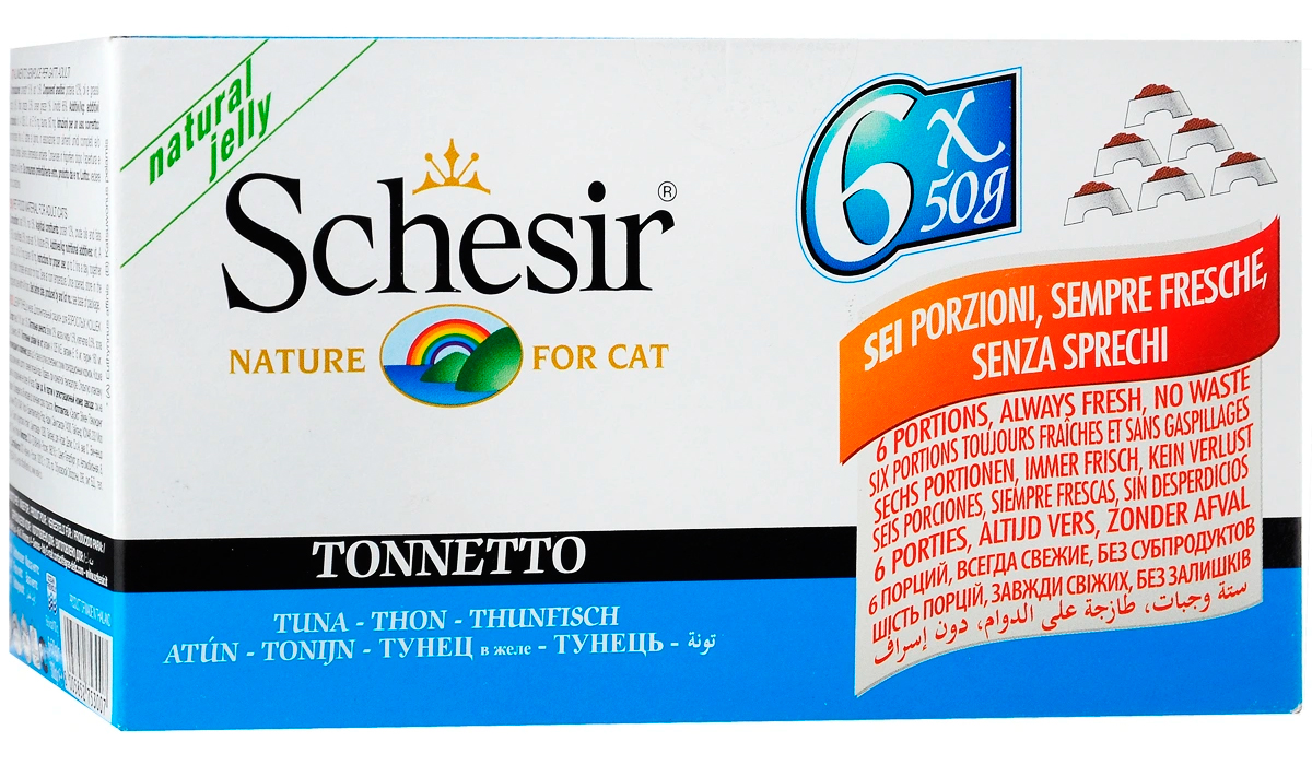 Schesir Cat Tuna для взрослых кошек с тунцом 6 шт х 50 гр (1 шт)