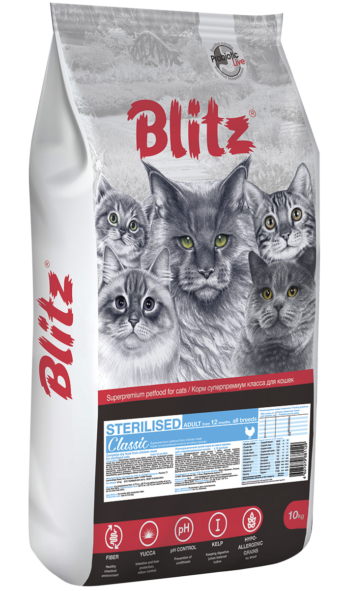 Blitz Classic Adult Cat Sterilised Chicken для взрослых кастрированных котов и стерилизованных кошек с курицей (10 + 10 кг)