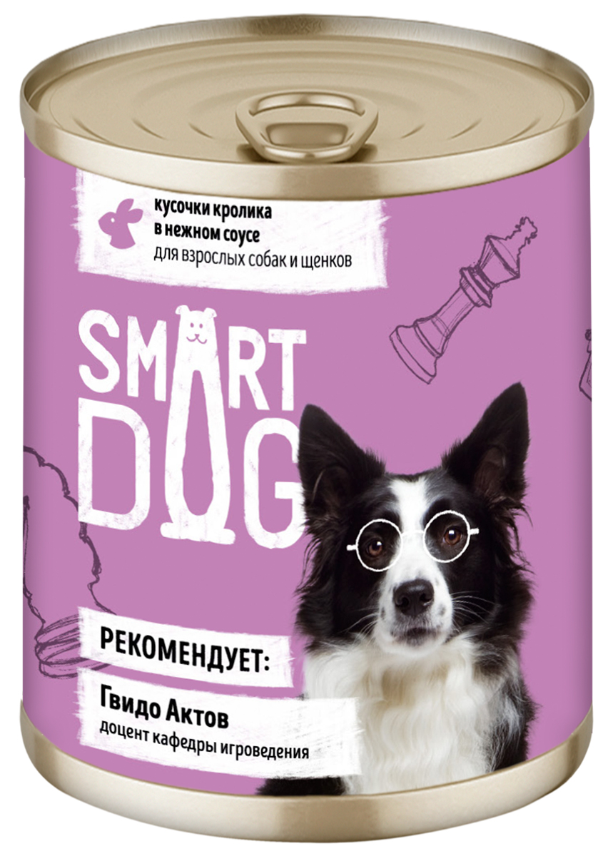 Smart Dog для собак и щенков с кусочками кролика в соусе (400 гр)