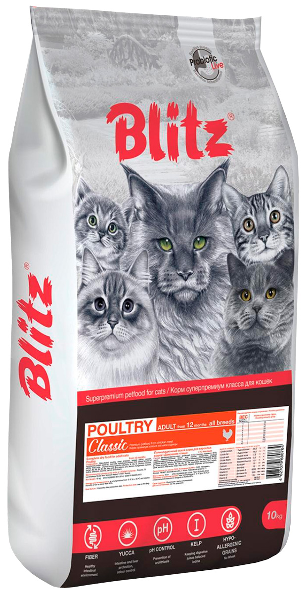 Blitz Classic Adult Cat Poultry для взрослых кошек с птицей (10 + 10 кг)