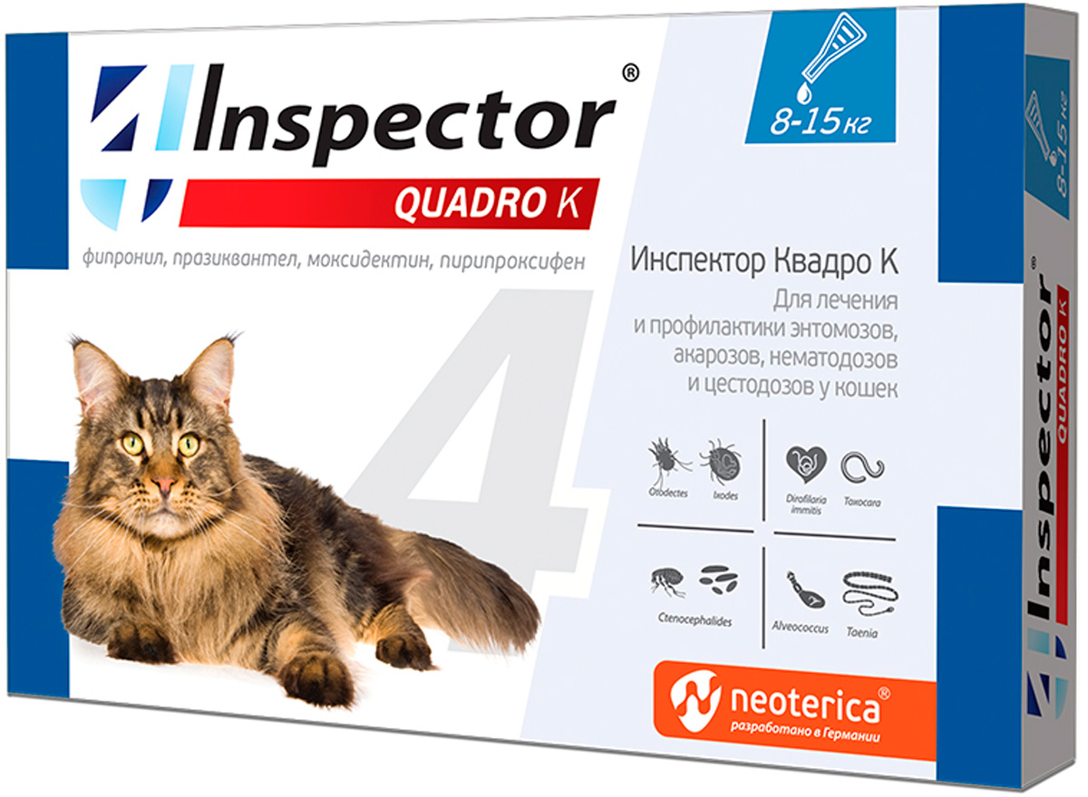 Inspector Quadro K капли для кошек весом от 8 до 15 кг против внутренних и внешних паразитов  (1 пипетка)