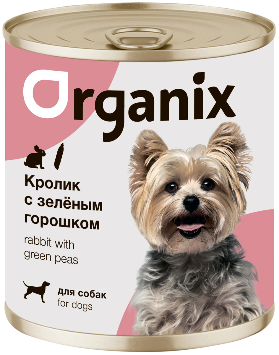 Organix для взрослых собак с кроликом и зеленым горошком  (750 гр)