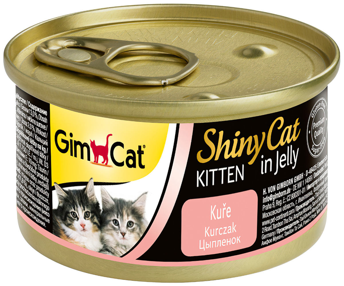 Gimcat Shinycat Kitten для котят с курицей в желе  (70 гр)