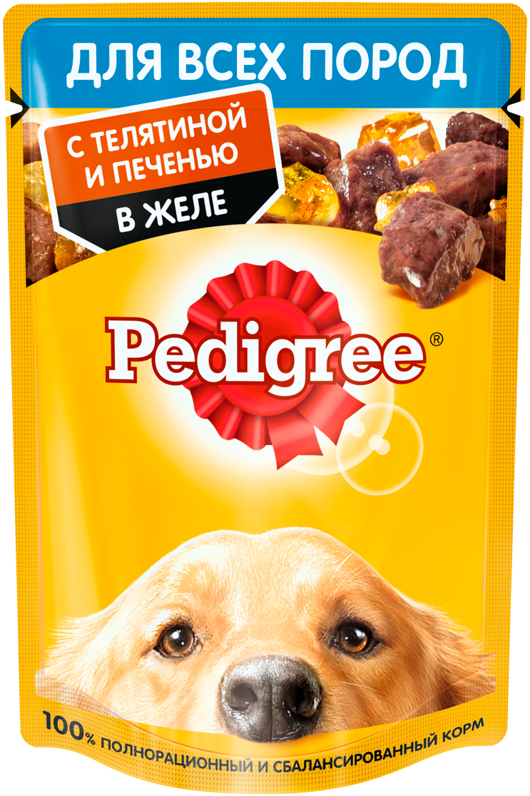 Pedigree для взрослых собак с телятиной и печенью в желе  (85 гр)