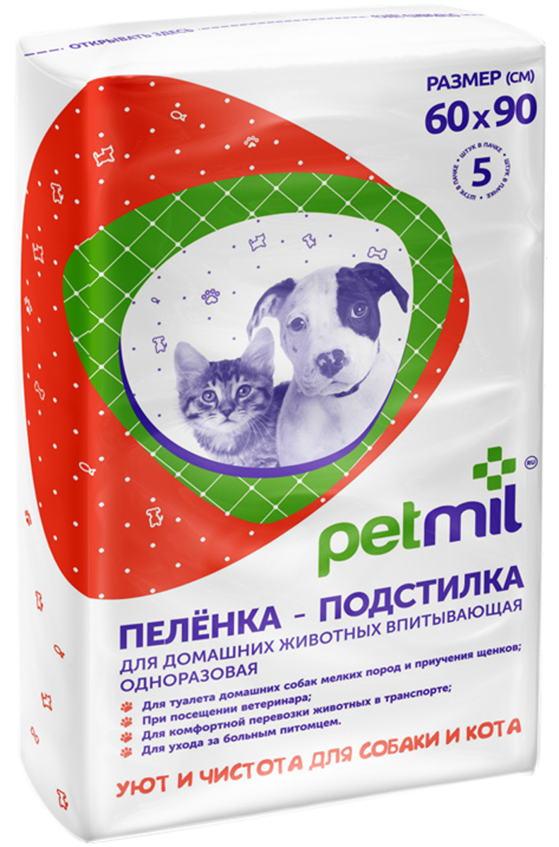 Пеленки впитывающие для животных Petmil 60 х 90 см 5 шт (1 шт)