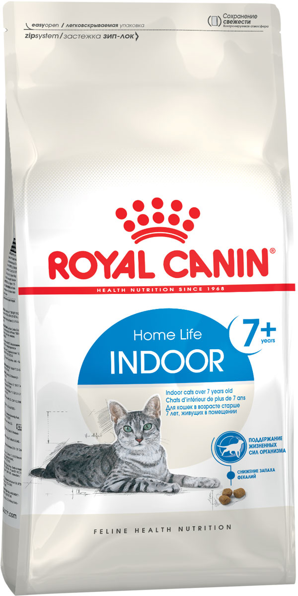 Royal Canin Indoor 7+ для пожилых кошек старше 7 лет живущих дома (3,5 + 3,5 кг)